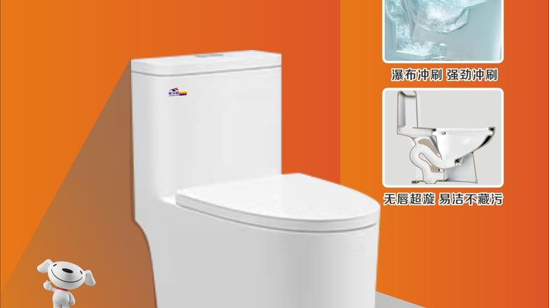 卫浴五金OEM代工厂家：揭秘定制化卫浴解决方案的幕后力量