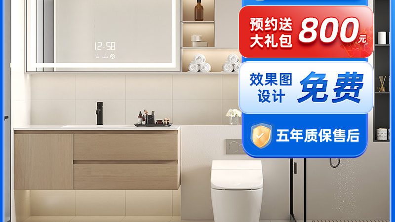 农村自建房淋浴花洒如何选？四大要点让你轻松搭配