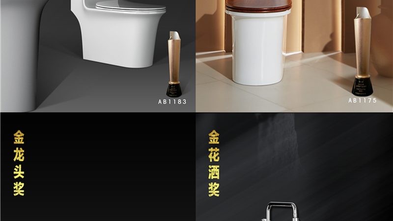 上海智能马桶盖上门安装