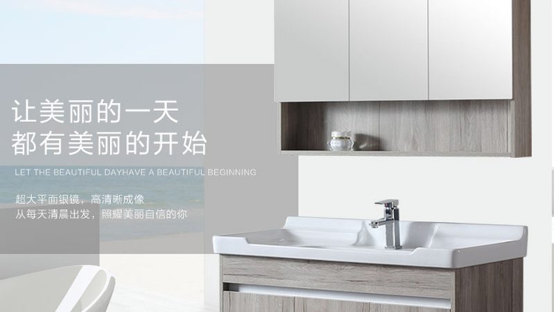 花洒软管1.2米真的够用吗？揭秘浴室空间布局的黄金尺寸